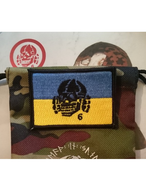 Patch - UKRAINE Flag with Totenkopf6
