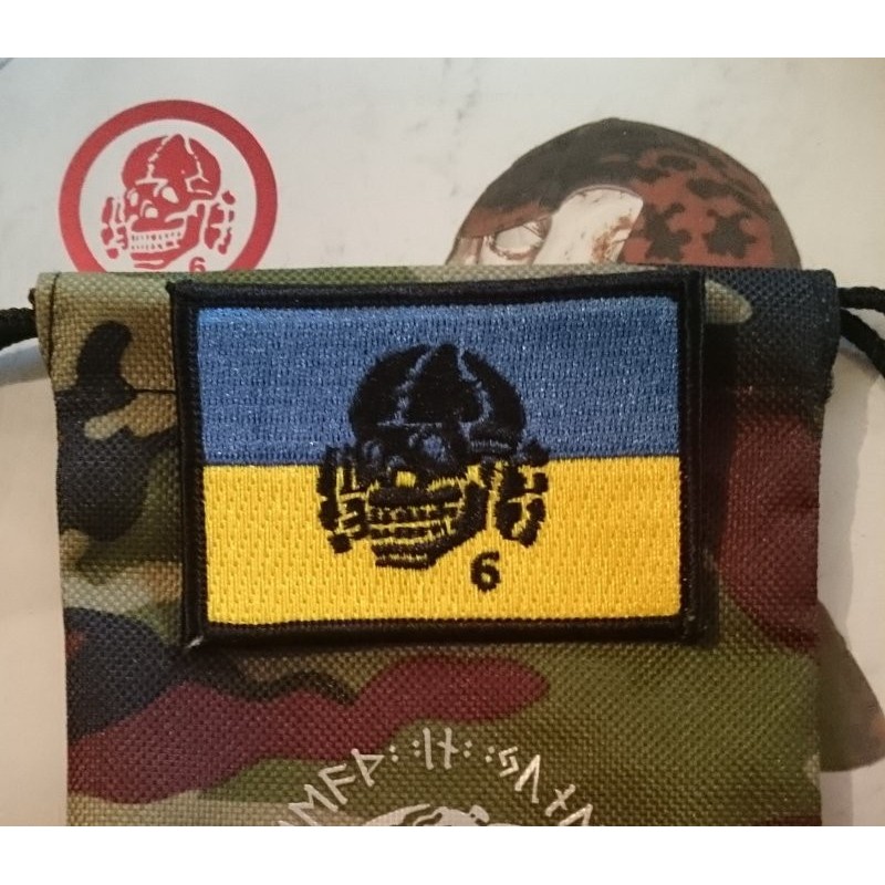 Patch - UKRAINE Flag with Totenkopf6 Patch - UKRAINE Flag with Totenkopf6