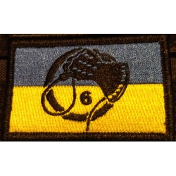 Patch - UKRAINE Flag with Whiphand6